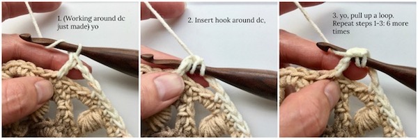 Sea Shells by the Sea Shore Bag Pattern